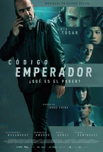 Код: Император / Codigo Emperador (2022)
