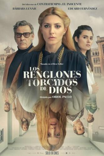 Кривые линии бога / Los renglones torcidos de Dios (2021)