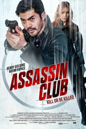 Клуб убийц / Assassin Club (2023)