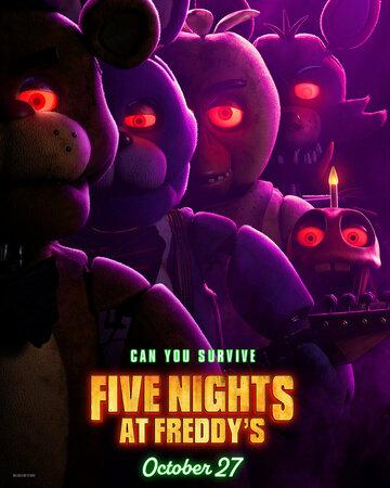 Пять ночей с Фредди / Five Nights at Freddy's (2023)
