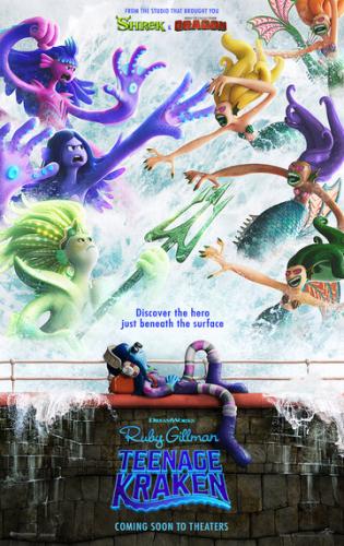 Руби Гильман: Приключения кракена-подростка / Ruby Gillman, Teenage Kraken (2023)